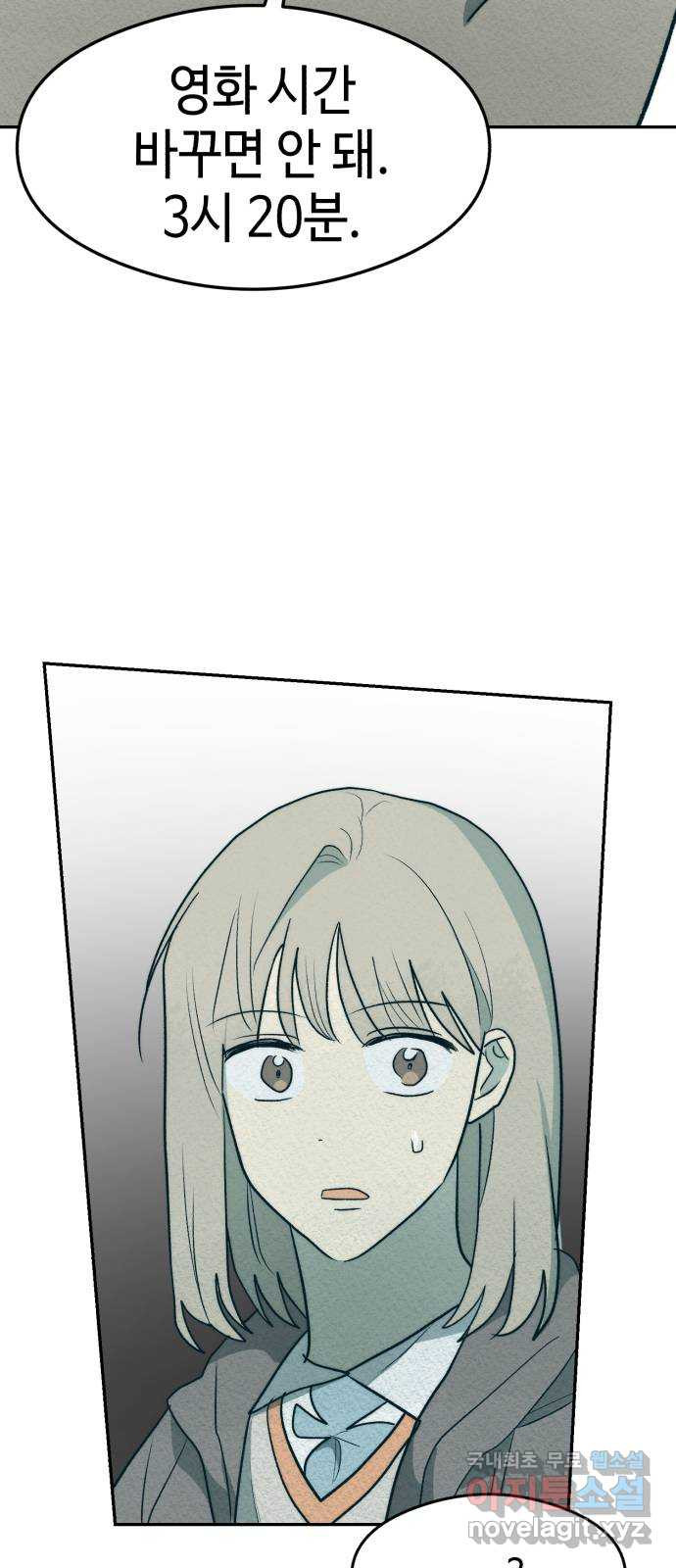 1675993660433mvci7ah0rth.jpeg
