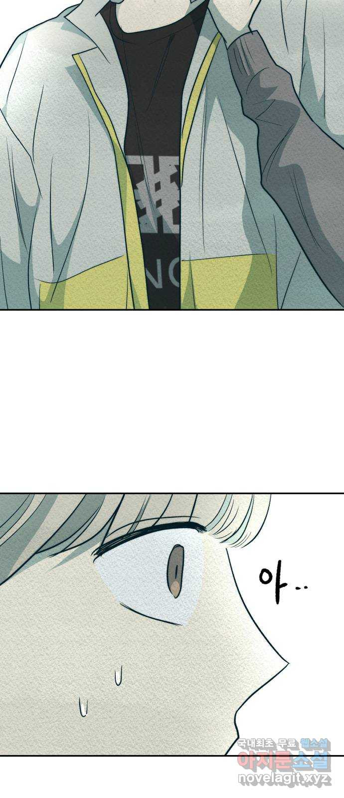 1675993661355leg0d299zic.jpeg