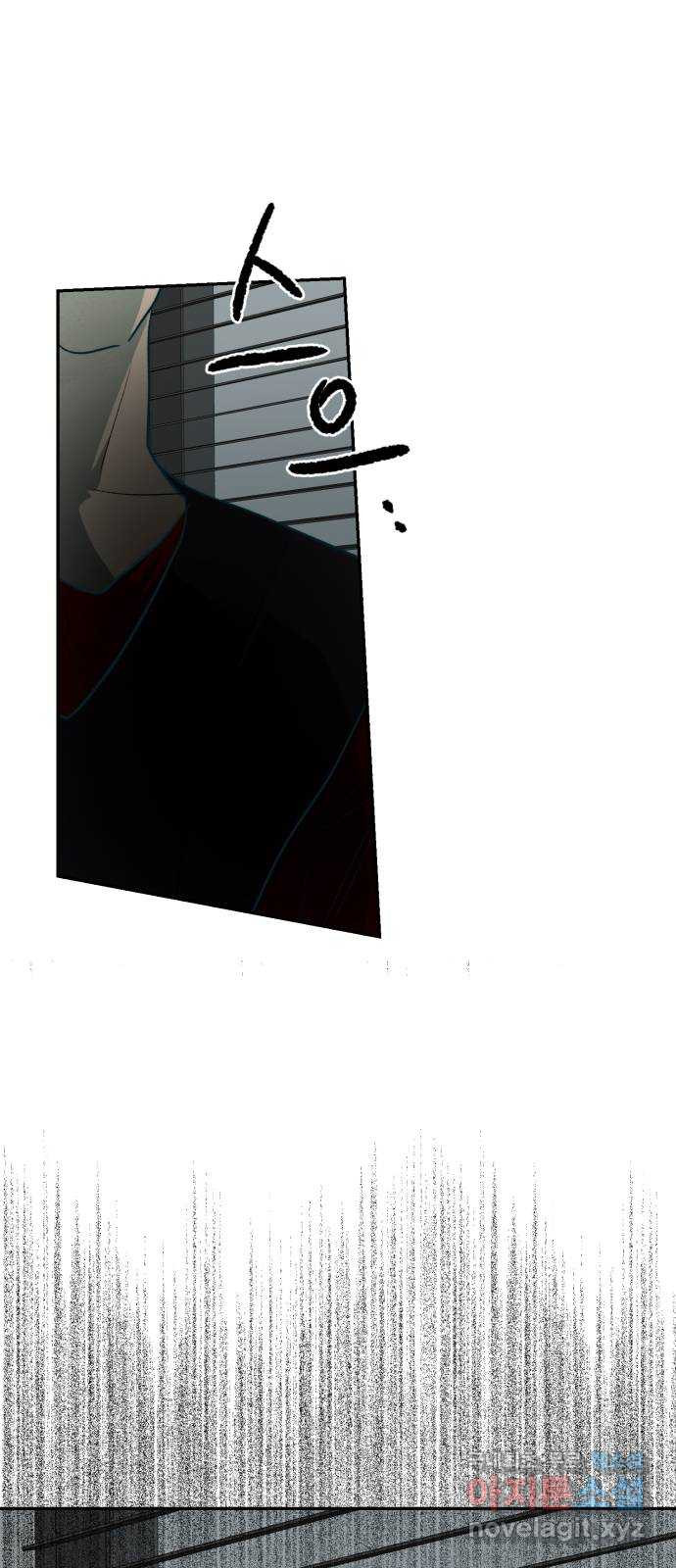 1675993662566p3clu8twujg.jpeg