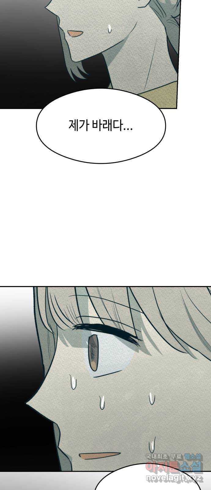 1675993666079vkkfgc5s5zk.jpeg