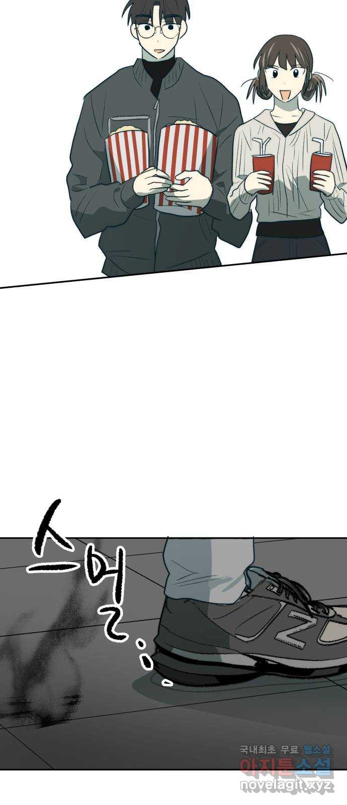 1675993667448n2h00f9a2s.jpeg