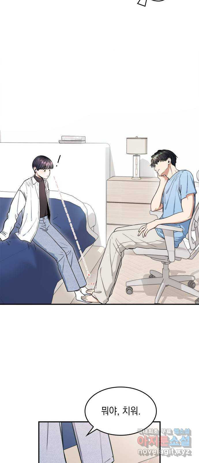 1675992802473jfoq6dk3wfh.jpeg