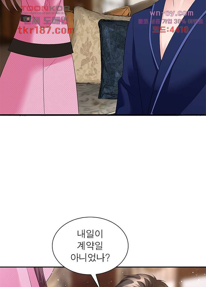1675988738851y2zriqcwqni.jpeg