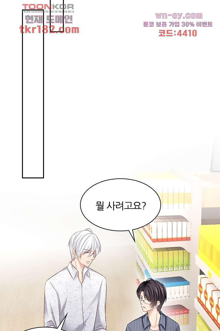16759893380523e5m9tvae2m.jpeg