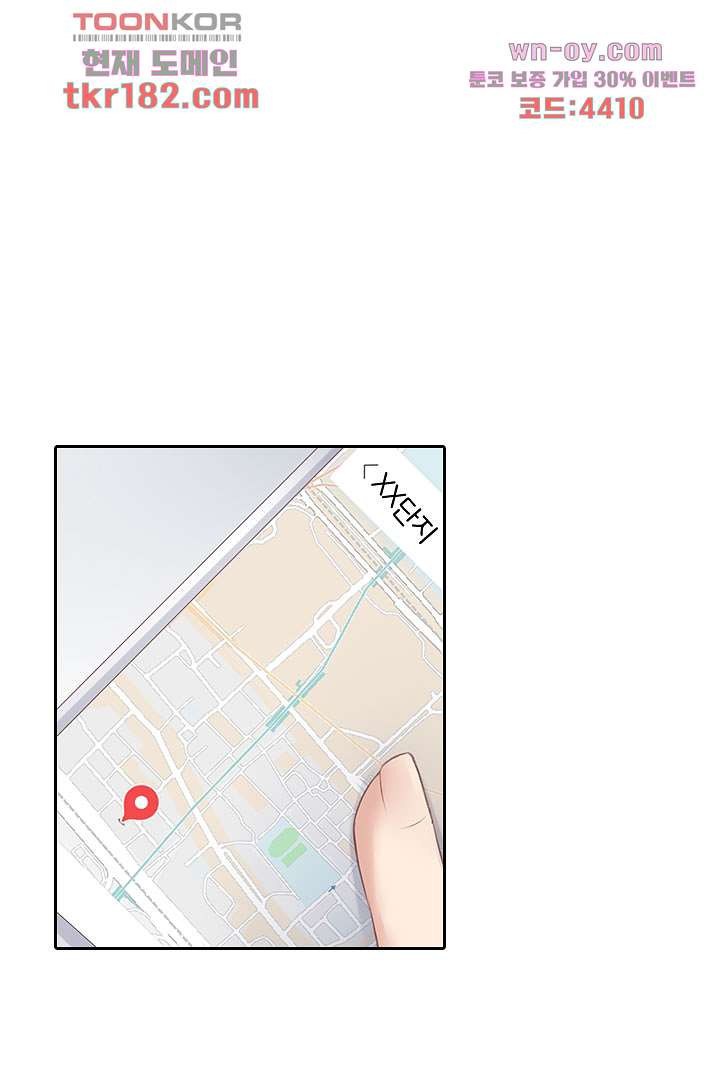 1675989345431jt1mbp6bzb.jpeg