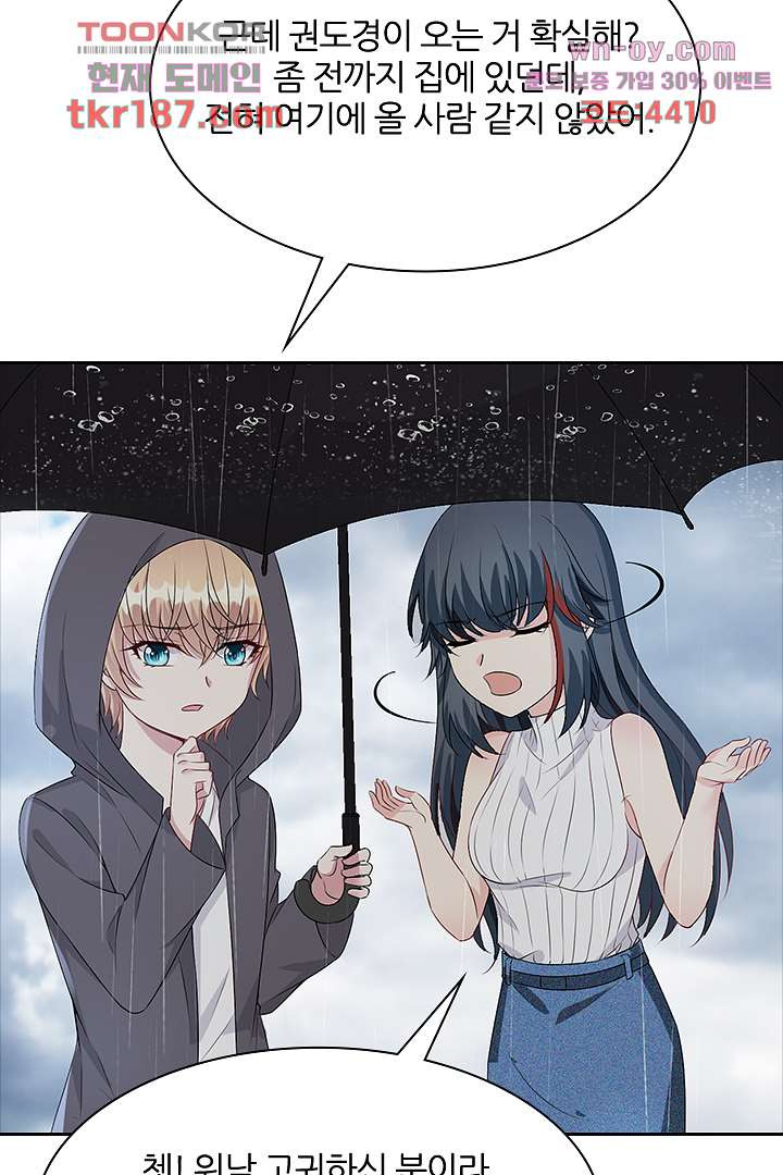 1675989210193el21r8oj7c7.jpeg