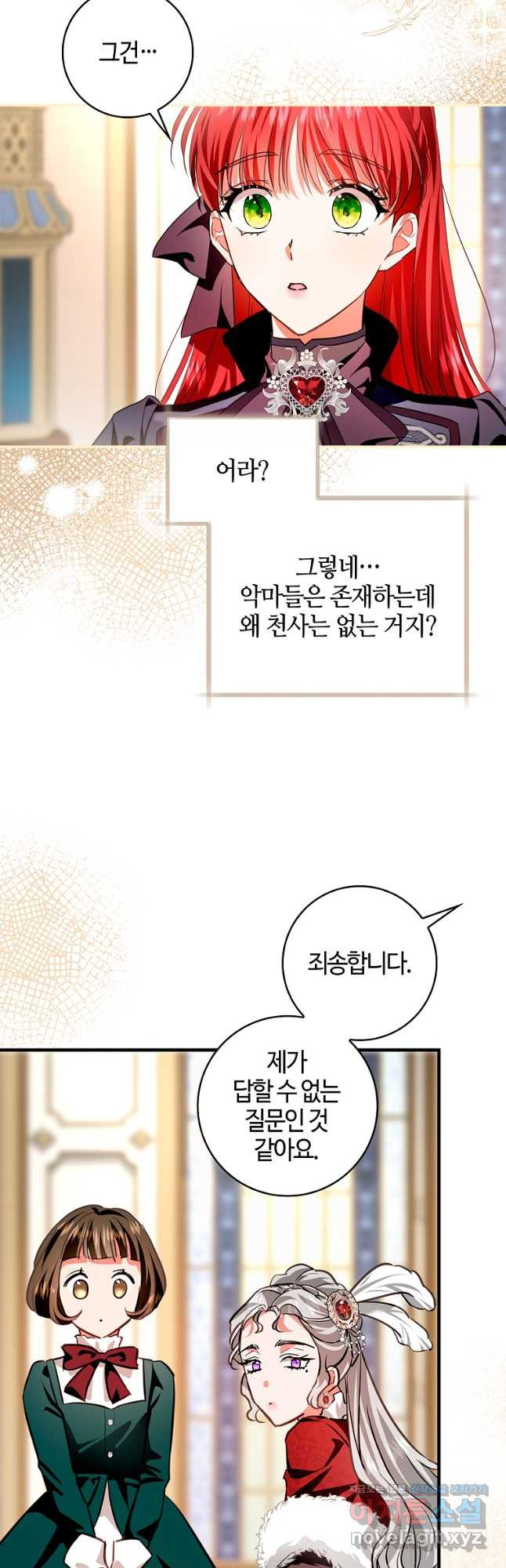 1675990277238ez8ej1tie5q.jpeg