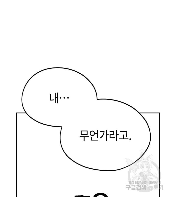 1675994083427s9lvngv0lse.jpeg