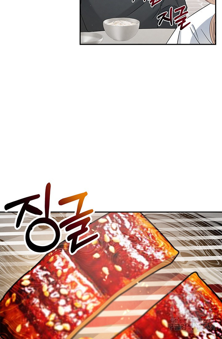 1676097367097fvkbj6hwvje.jpeg