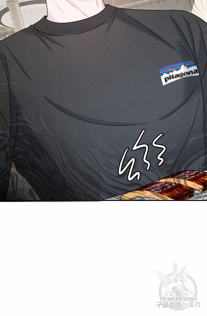 1676097368106amsi4a6nbaa.jpeg