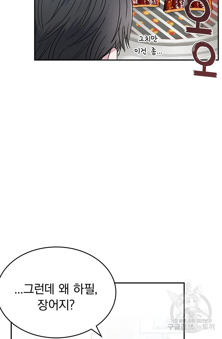 1676097370380neb4lbyh5qe.jpeg