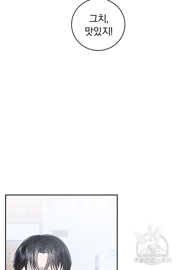 16760973758860idgzyfr1ze.jpeg