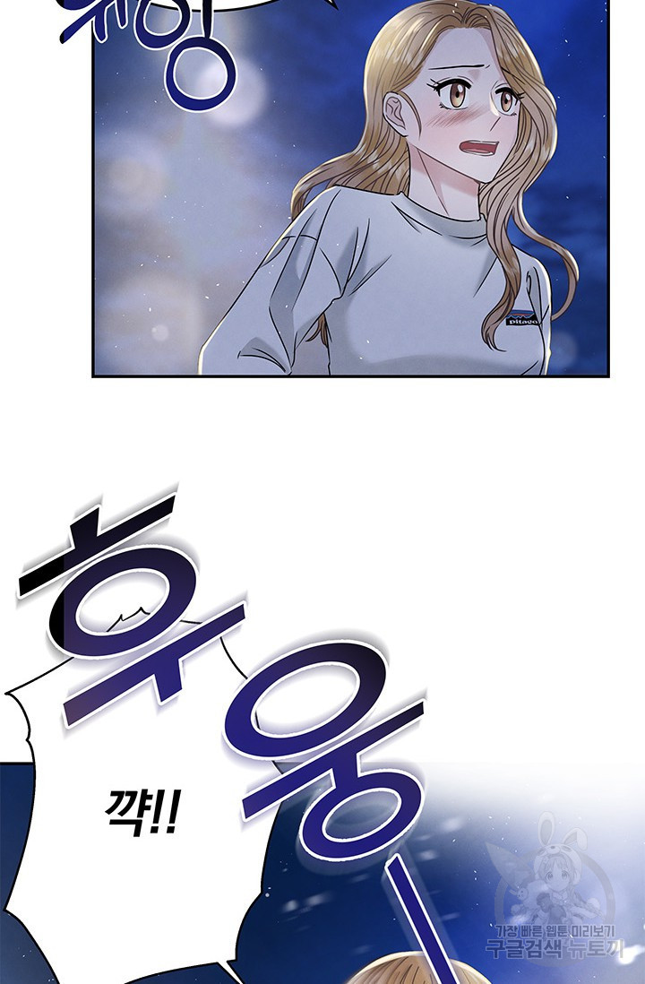 1676097392134ko9cpw9z1e.jpeg
