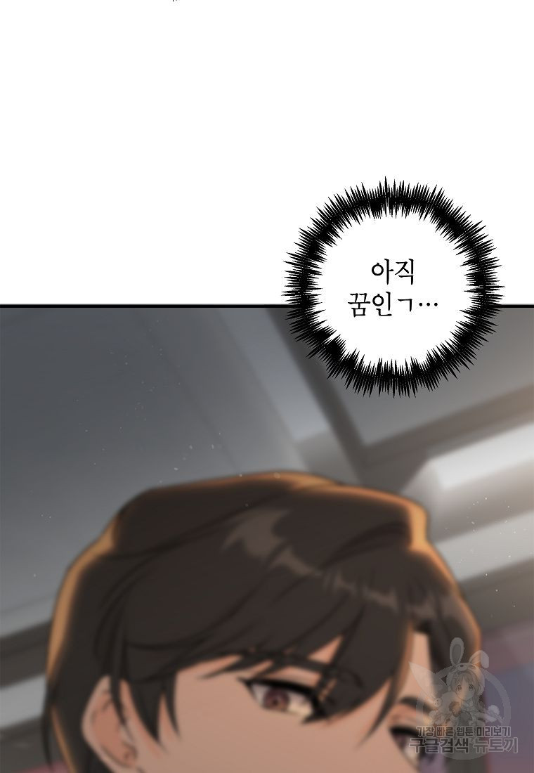 1676097237714tjh97gc63a.jpeg