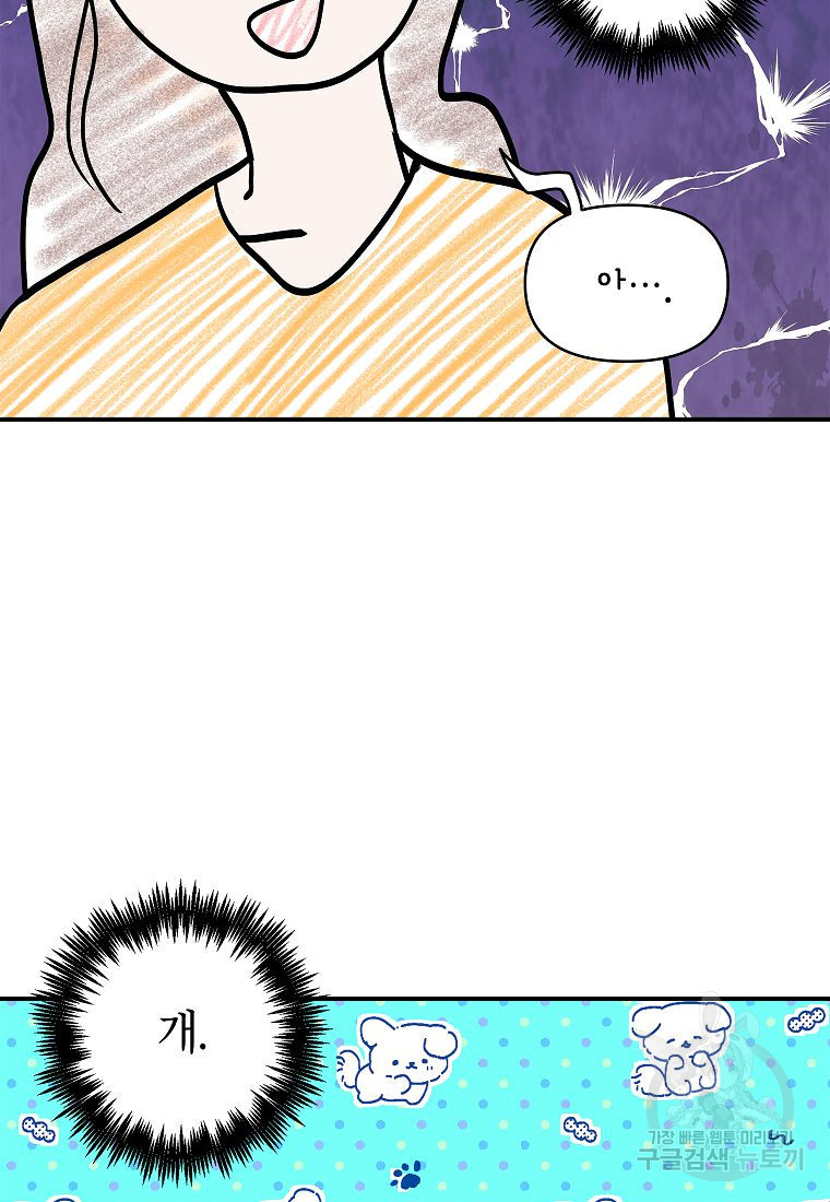 1676097241125vtlopcr1aoa.jpeg