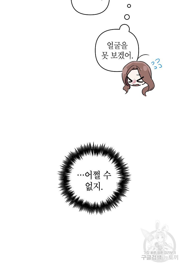 1676097245094bk8lse9ae8i.jpeg