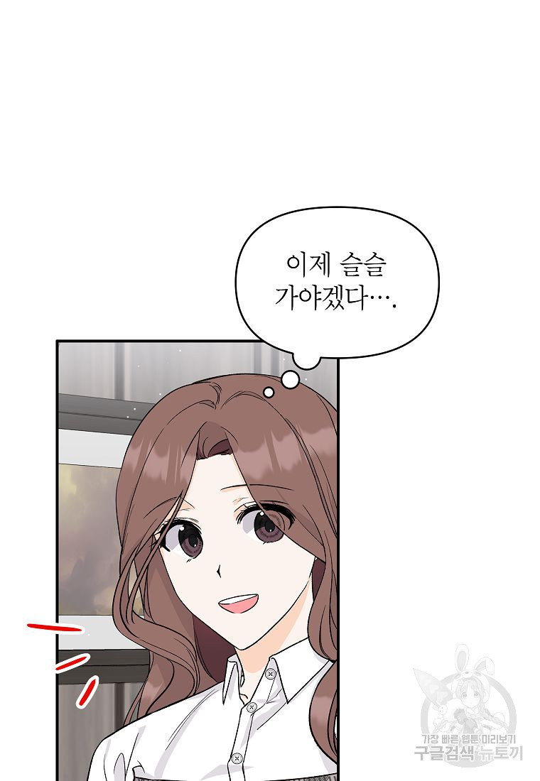 1676097261011ngkobtlmpy9.jpeg