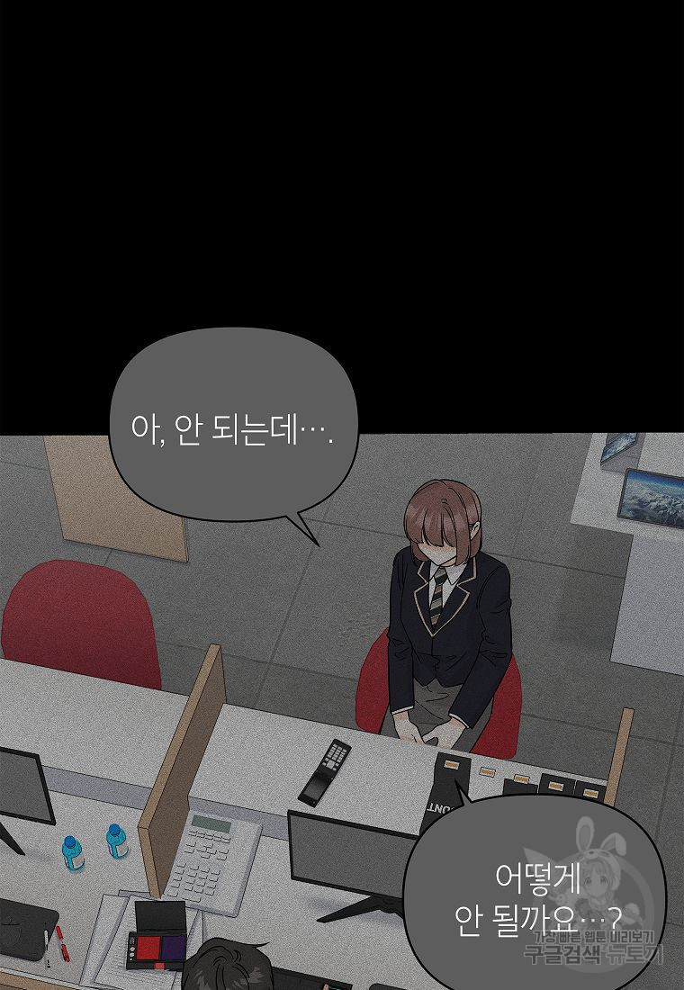 1676097262565qntl0m5drlc.jpeg