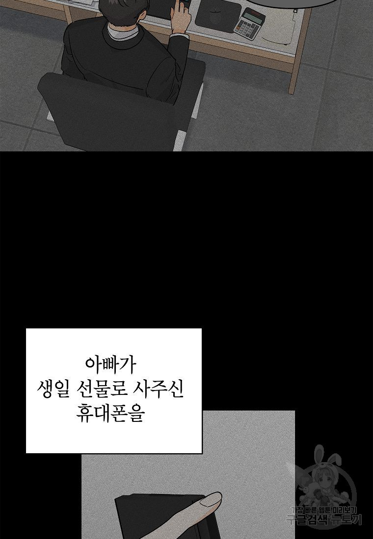 167609726346367r07sxk8ia.jpeg