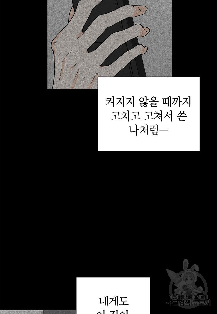 167609726361820mjy5ew0mv.jpeg