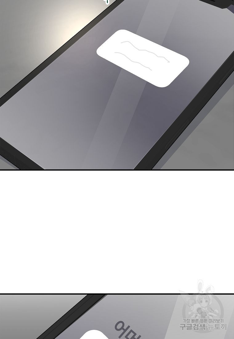 1676097269070yz3ugdb5eip.jpeg