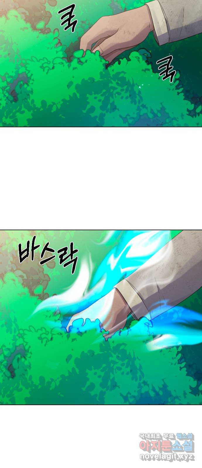 1676097223626bn13gh6hhvj.jpeg