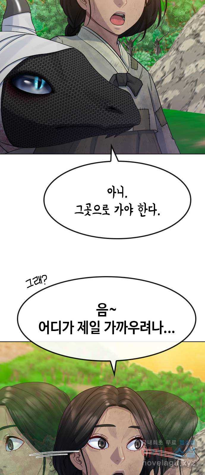 1676097238702iwoaqnkgzz8.jpeg