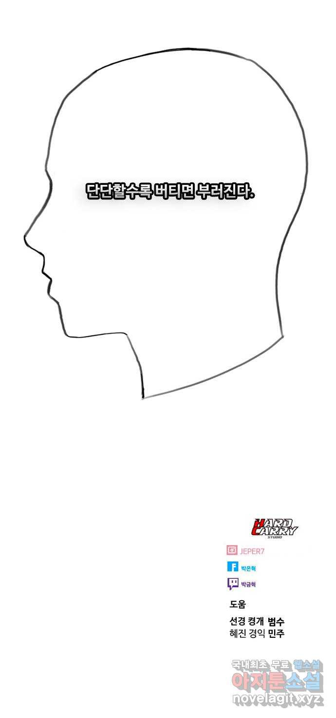 1676097250211k5qbasy5dod.jpeg