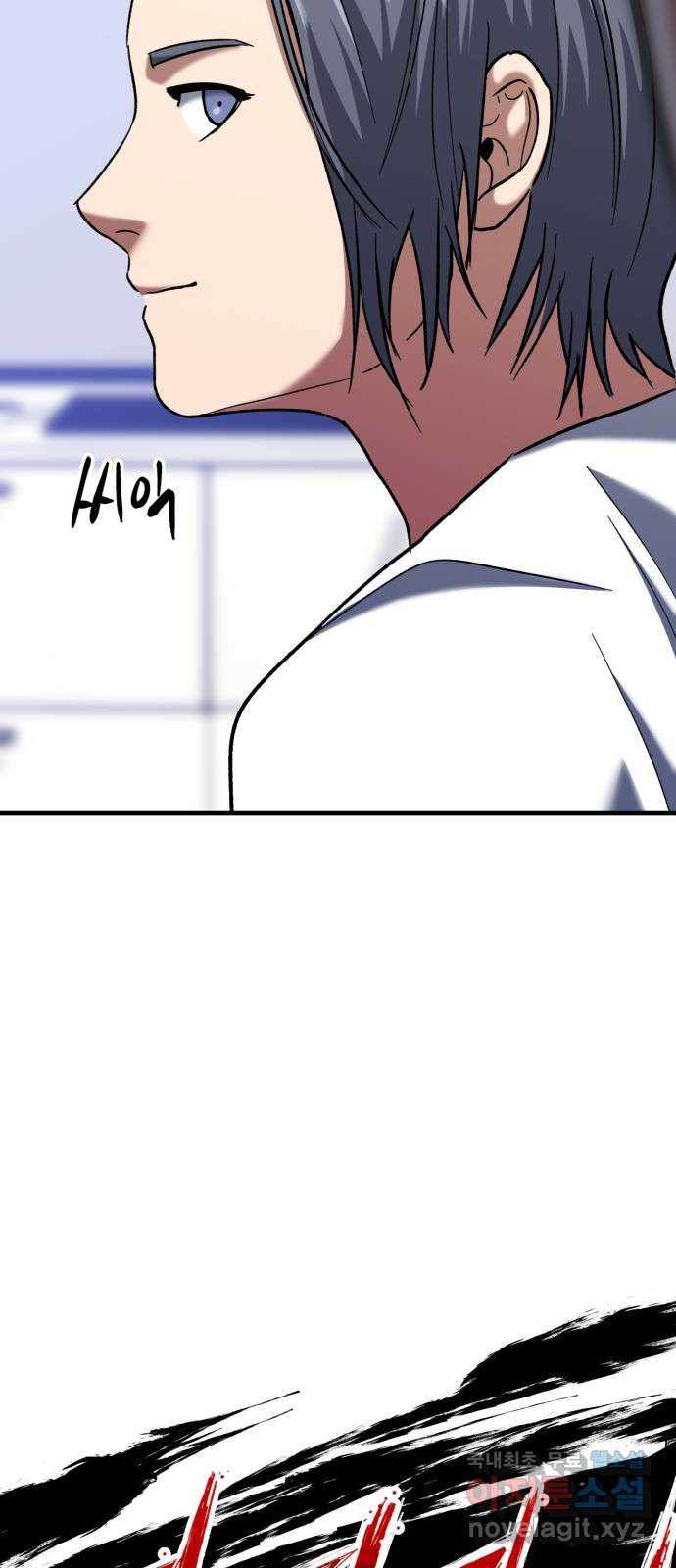 1676175019519dwsj9rtuqv.jpeg
