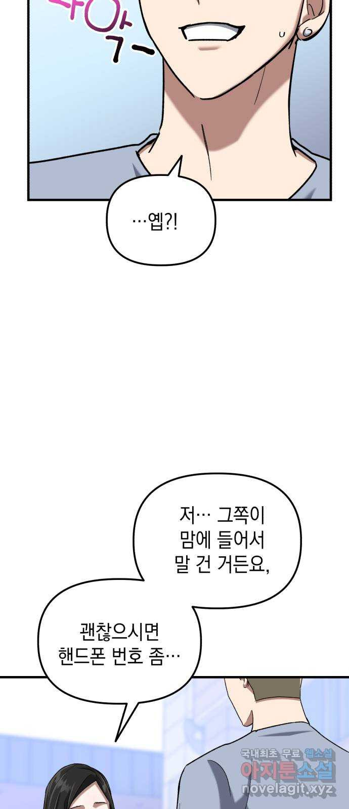 1676175032926r59hozx1pba.jpeg