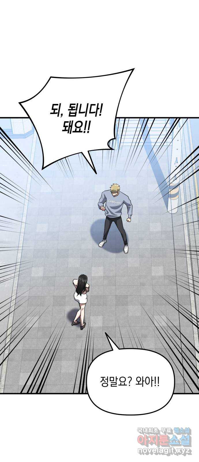 1676175038294uoyzhiqmhus.jpeg