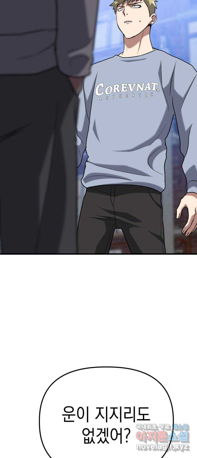1676175043219qrtwfuhlmjr.jpeg
