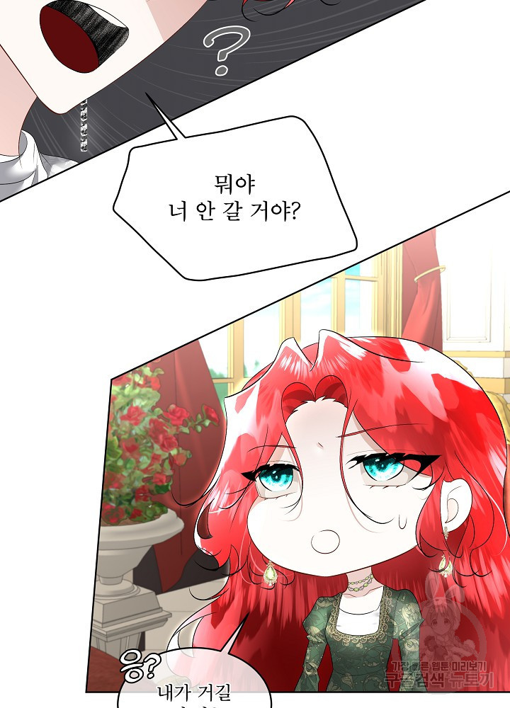 1676173330170ldjpr4z7dda.jpeg