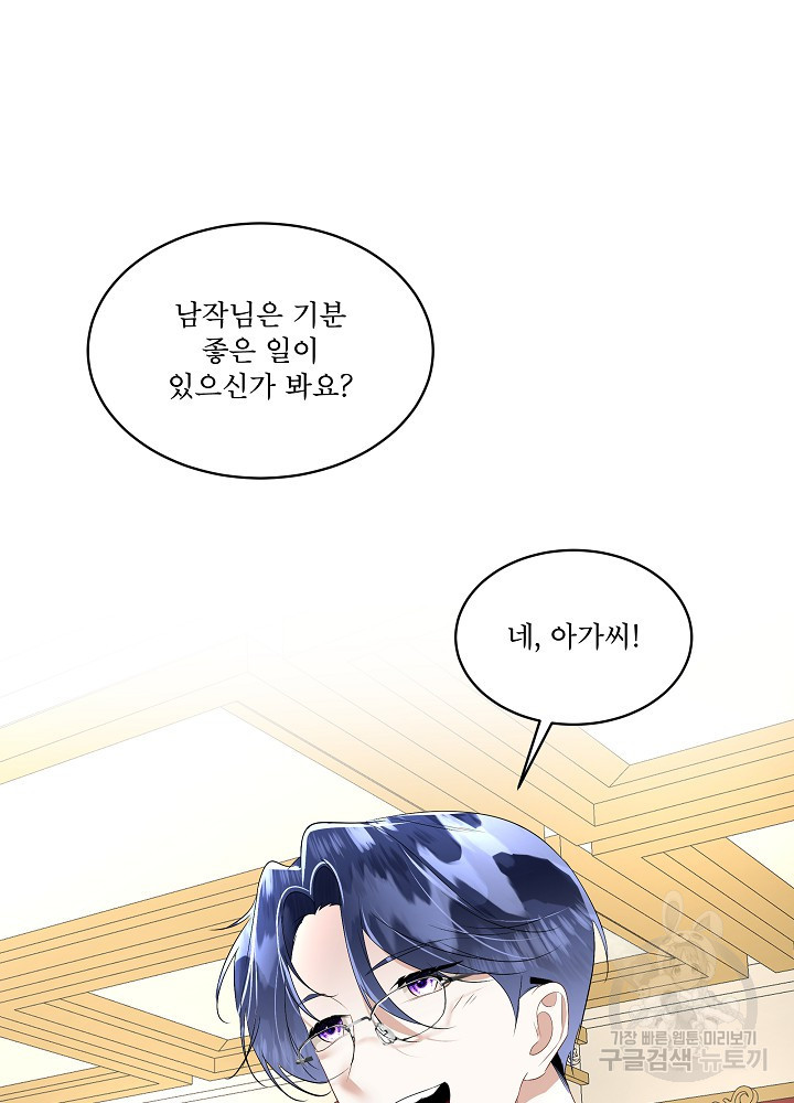 1676173343652yixthsskrt.jpeg