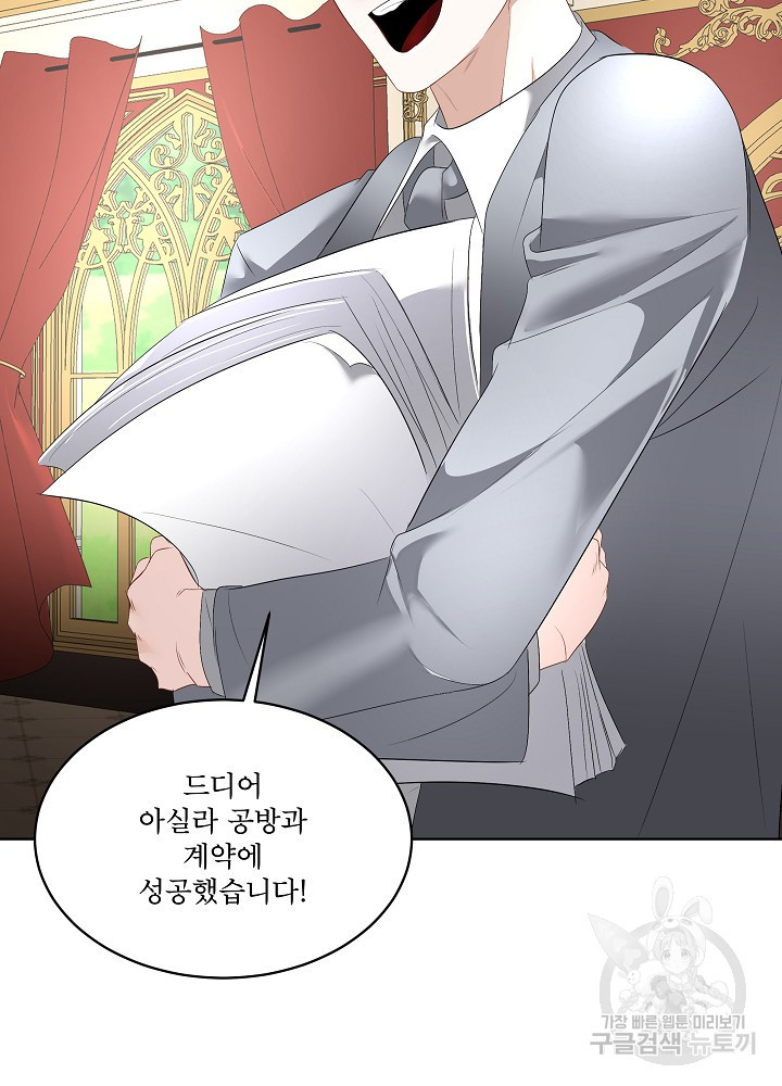 1676173343803b898d4wwx34.jpeg