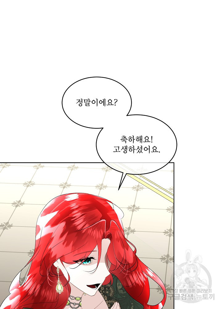 16761733439556ovu8l43bjd.jpeg