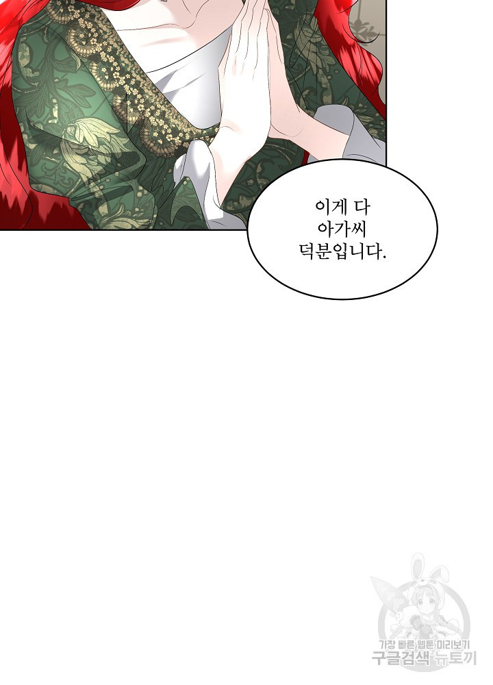 1676173344110we21miyl3h.jpeg