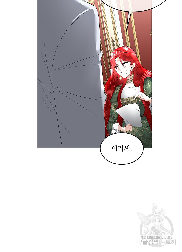 1676173347219gg1okvn17u5.jpeg