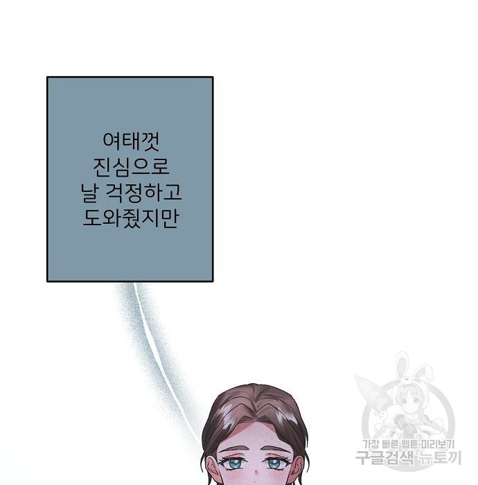 1676176068350q7as964ro9i.jpeg