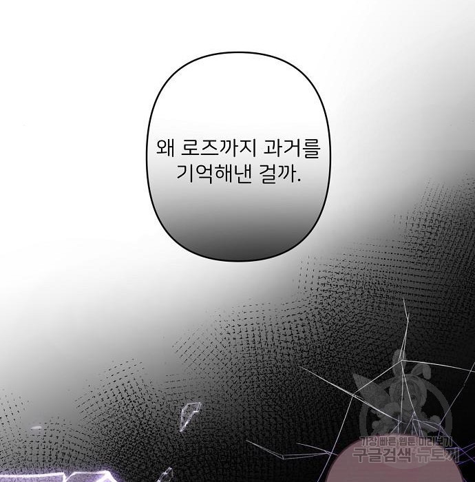 1676176071244elgdorunk2.jpeg