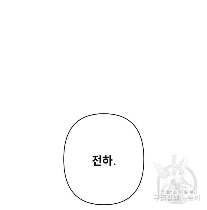 1676176072457twbsdie3xab.jpeg