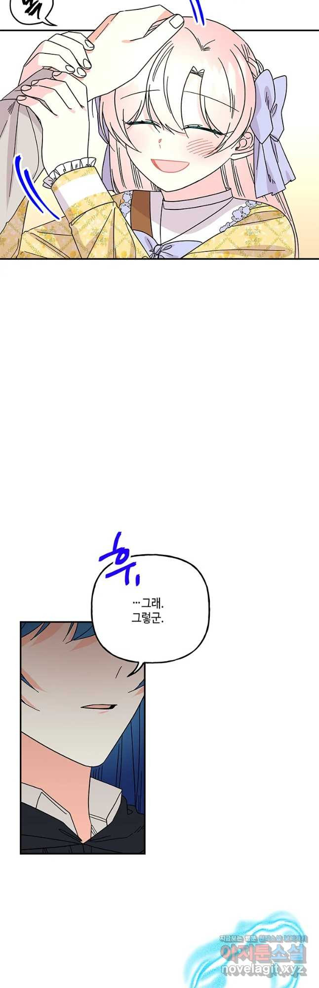 1676173059283cdrsyfrs7uu.jpeg