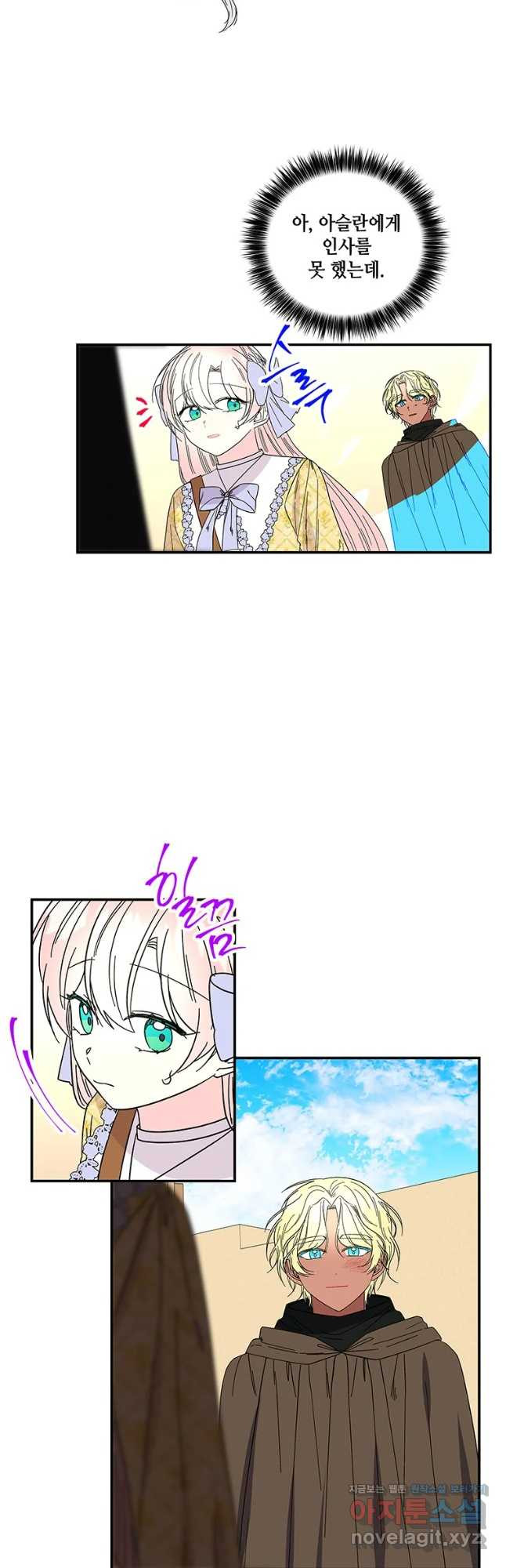 167617306005131zqfdxj5yk.jpeg
