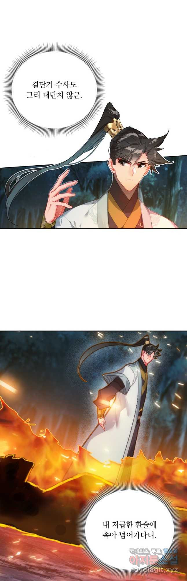1676254925811r5cjfygwqga.jpeg