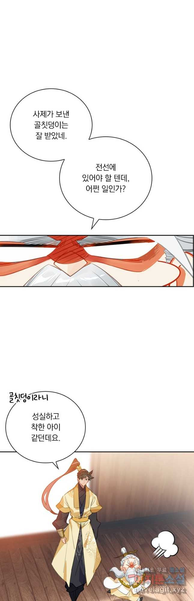 1676254927651zrs2giapvb9.jpeg