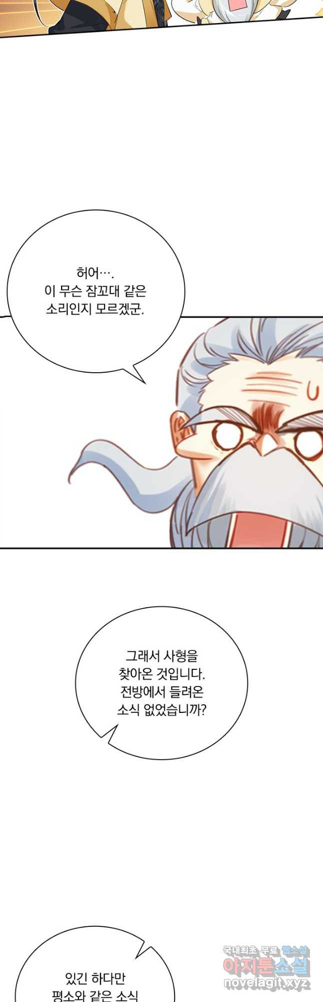 1676254928725bqgyukob04b.jpeg