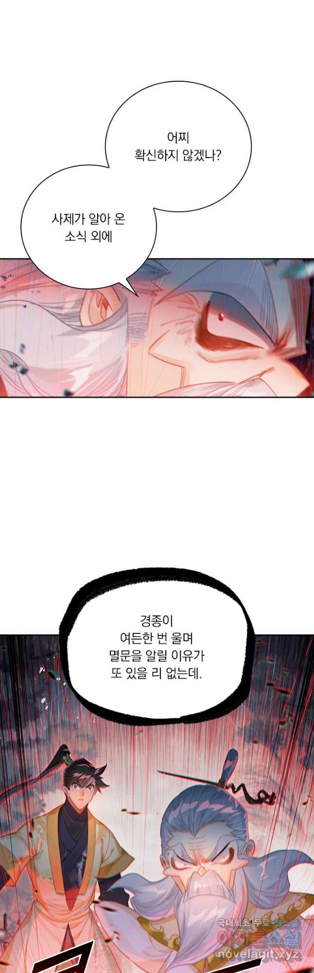 1676254929336ld3z8obestd.jpeg