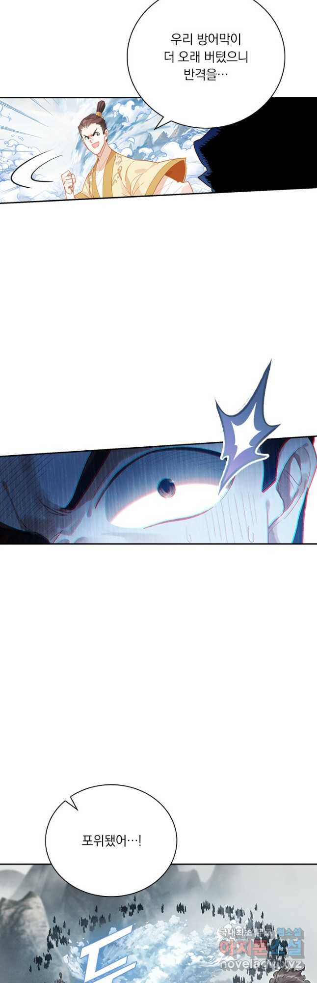 1676254957689rqlsrg4cuuq.jpeg