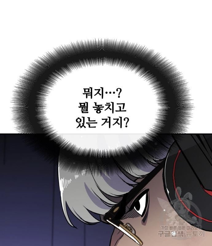 1676250125521i9y0uazyh1i.jpeg