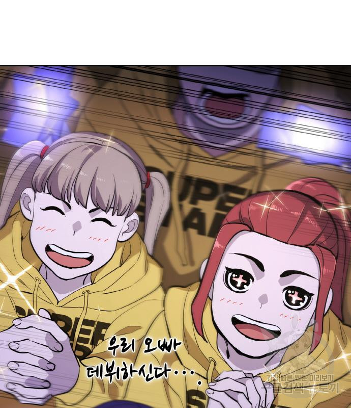 16762501399054t52nybyfs5.jpeg